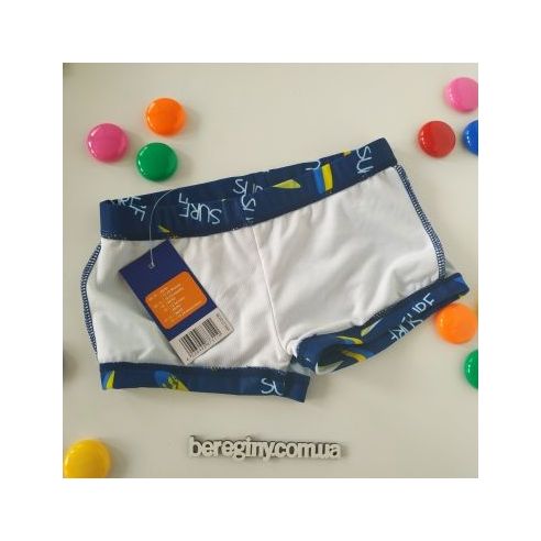 Children's melting Lupilu 86/92 buy in online store