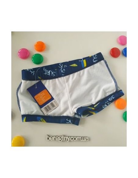 Children's melting Lupilu 86/92 buy in online store