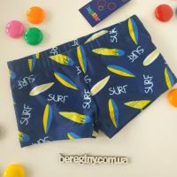 Children's melting Lupilu 86/92 buy in online store