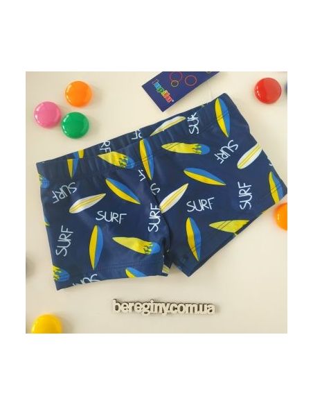 Children's melting Lupilu 86/92 buy in online store