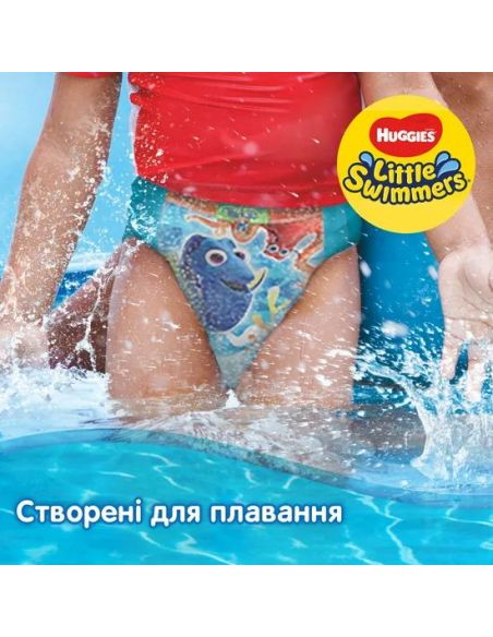 Panties-diapers for swimming Huggies Little Swimmers Size 2-3 (3-8 kg), 12 pcs buy in online store Panties-diapers for swimming Huggies Little Swimmers Size 2-3 (3-8 kg), 12 pcs buy in online store