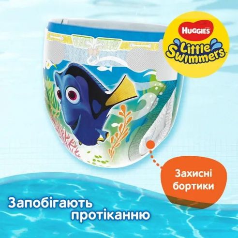 Panties-diapers for swimming Huggies Little Swimmers Size 2-3 (3-8 kg), 12 pcs buy in online store