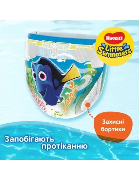 Panties-diapers for swimming Huggies Little Swimmers Size 2-3 (3-8 kg), 12 pcs buy in online store Panties-diapers for swimming Huggies Little Swimmers Size 2-3 (3-8 kg), 12 pcs buy in online store