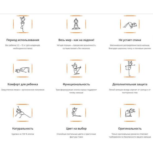 Backpack Ergobaby 360 Carrier Cool Air - FRENCH BLUE buy in online store