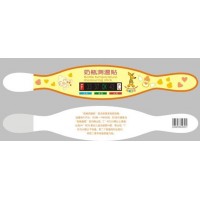Siggle on a bottle buy in online store