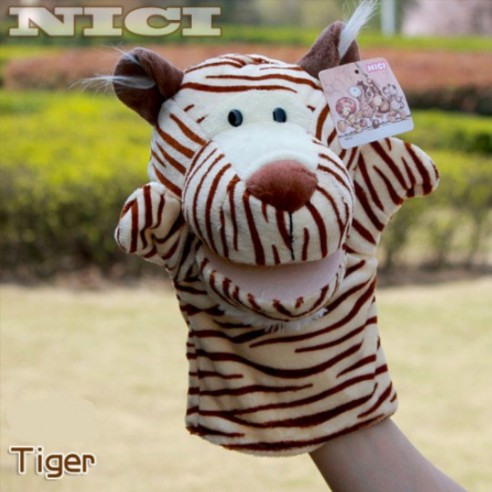 Nici tiger buy in online store