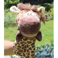 Nici Nici Giraffe buy in online store 2