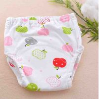Training panties with bamboo gauze absorbent layer King SE - size 100 buy in online store