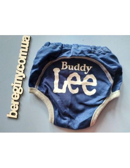 Disney Training Panties - Size 90 buy in online store