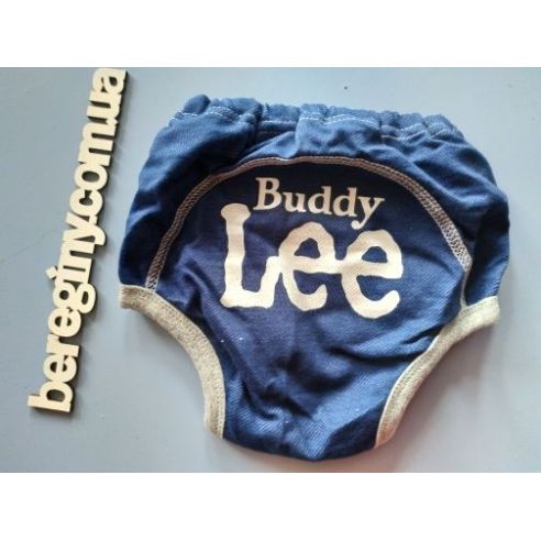 Disney Training Panties - Size 95-100 buy in online store