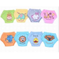 Kentcow panties 4 layers - size 100 (hare) buy in online store