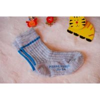 Terre Robert 21-24 thermoscience Size number 11 buy in online store