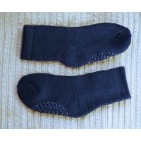 Tronoscale Name IT terry Merinosa wool 22-24 blue buy in online store