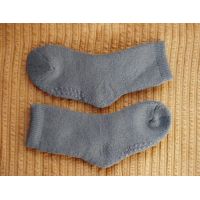 Tronoscale Name IT terry Merinosa wool 22-24 gray buy in online store