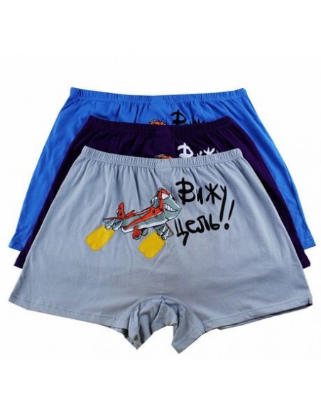 Men's panties Pelican - I see a goal. Sizes M and L buy in online store Men's panties Pelican - I see a goal. Sizes M and L buy in online store