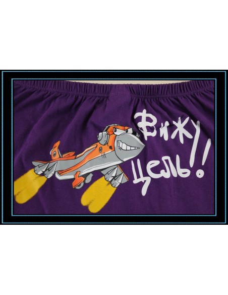 Men's panties Pelican - I see a goal. Sizes M and L buy in online store Men's panties Pelican - I see a goal. Sizes M and L buy in online store