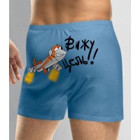 Men's panties Pelican - I see a goal. Sizes M and L buy in online store