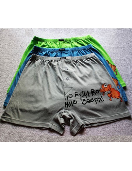 Men's panties Pelican - do not be a beast in me. Sizes M and L buy in online store Men's panties Pelican - do not be a beast in me. Sizes M and L buy in online store