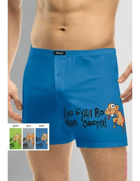 Men's panties Pelican - do not be a beast in me. Sizes M and L buy in online store Men's panties Pelican - do not be a beast in me. Sizes M and L buy in online store