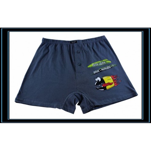 Men's panties Pelican - bullet fool - a bayonet, well done. Sizes M and L buy in online store