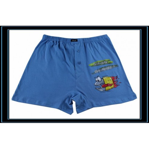 Men's panties Pelican - bullet fool - a bayonet, well done. Sizes M and L buy in online store