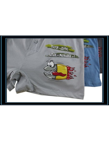 Men's panties Pelican - bullet fool - a bayonet, well done. Sizes M and L buy in online store Men's panties Pelican - bullet fool - a bayonet, well done. Sizes M and L buy in online store