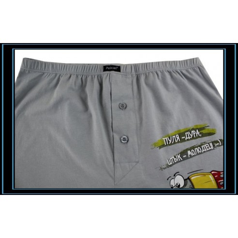 Men's panties Pelican - bullet fool - a bayonet, well done. Sizes M and L buy in online store