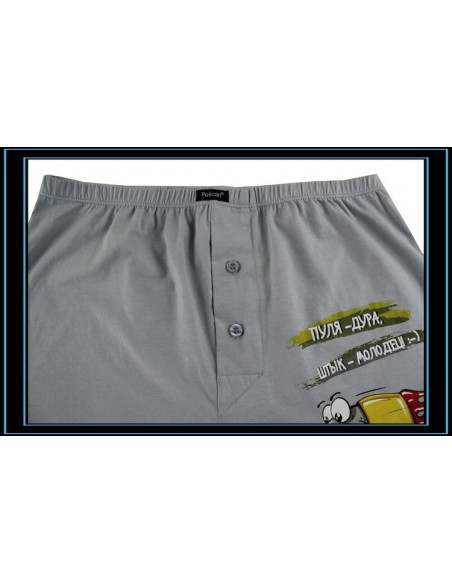 Men's panties Pelican - bullet fool - a bayonet, well done. Sizes M and L buy in online store Men's panties Pelican - bullet fool - a bayonet, well done. Sizes M and L buy in online store