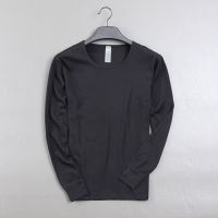 Merino Merinosa Term Wool - Size L buy in online store 2