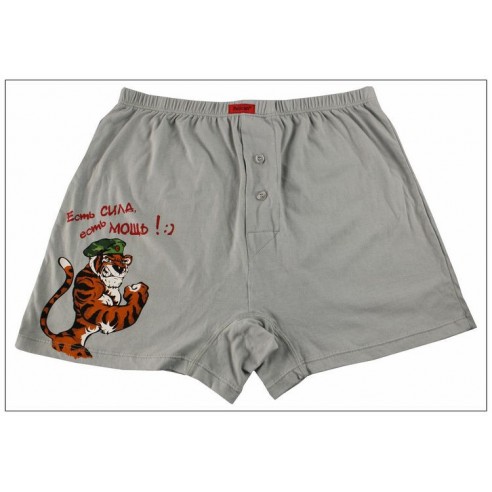 Men's panties Pelican - there is power, there is power! Sizes M and L buy in online store