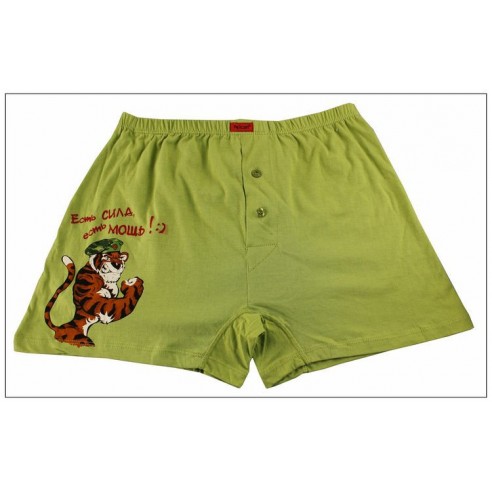 Men's panties Pelican - there is power, there is power! Sizes M and L buy in online store