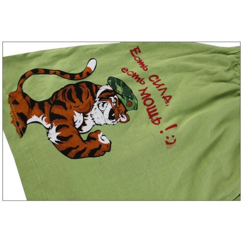 Men's panties Pelican - there is power, there is power! Sizes M and L buy in online store