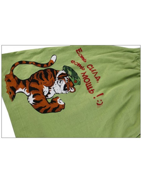 Men's panties Pelican - there is power, there is power! Sizes M and L buy in online store Men's panties Pelican - there is power, there is power! Sizes M and L buy in online store