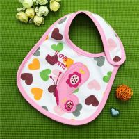 Silver Carter's (Carters) - Moth buy in online store