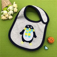 Silver Carter's (Carters) - Penguin buy in online store