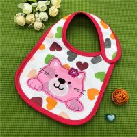 Chucking Carter's (Carters) - Cat buy in online store