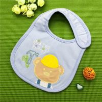 Chuckle Carter's (Carters) - Teddy Master buy in online store