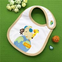 Silver Carter's (Carters) - Animals buy in online store
