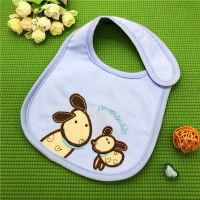 Slotomychik Carter's (Carters) - Dogs buy in online store