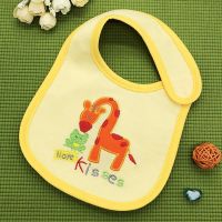 Aluminum Carter's (Carters) - Giraffe buy in online store