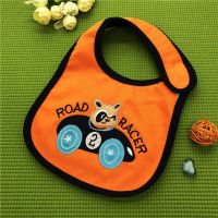 Silver Carter's (Carters) - Racing Machine buy in online store