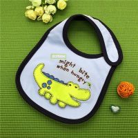 Silver Carter's (Carters) - Crocodile buy in online store