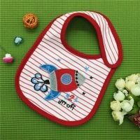 Slotomyvik Carter's (Carters) - Rocket buy in online store