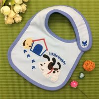 Silver Carter's (Carters) - Dogs in Booth buy in online store