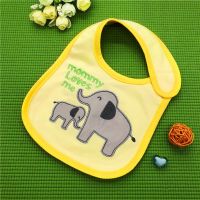 Chucking Carter's (Carters) - Elephants buy in online store