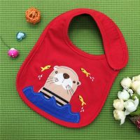 Chucking Carter's (Carters) - Sea Cat buy in online store