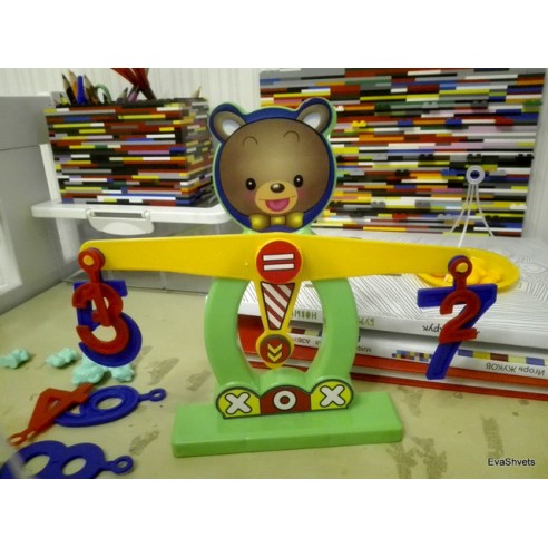 Weights Bear - Brains Balance buy in online store