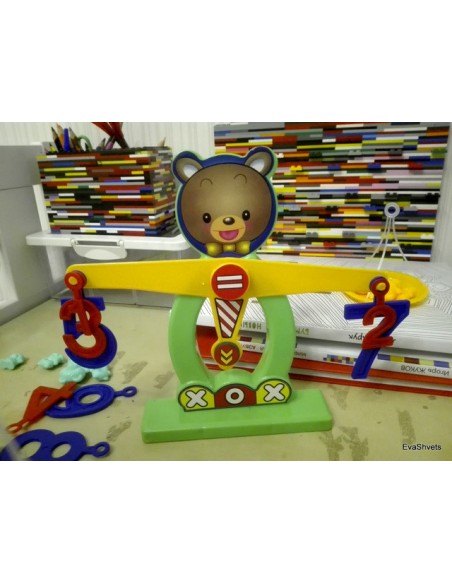 Weights Bear - Brains Balance buy in online store Weights Bear - Brains Balance buy in online store