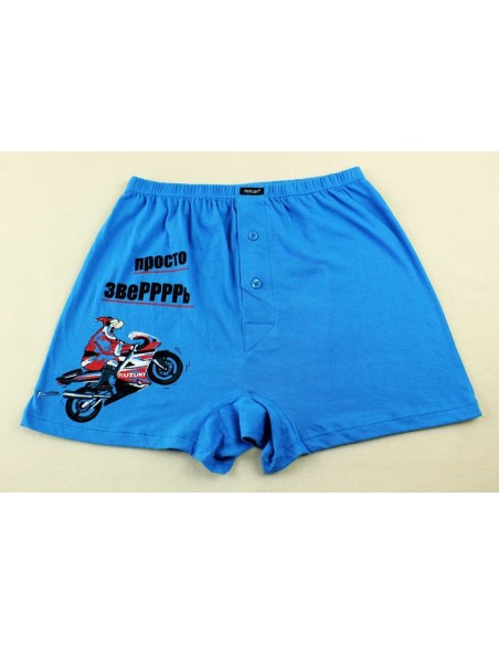Men's panties Pelican - just a beast. Sizes M and L buy in online store Men's panties Pelican - just a beast. Sizes M and L buy in online store