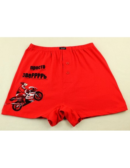 Men's panties Pelican - just a beast. Sizes M and L buy in online store Men's panties Pelican - just a beast. Sizes M and L buy in online store
